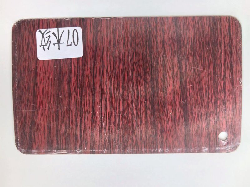 环保装饰材料：构建绿色生活的新篇章